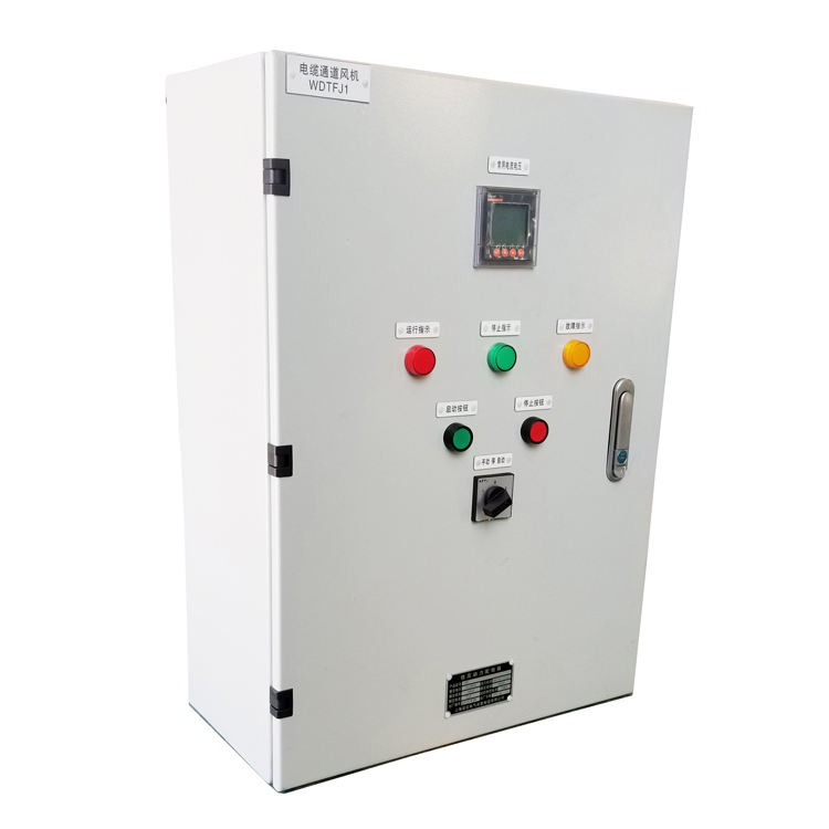 低压动力配电箱