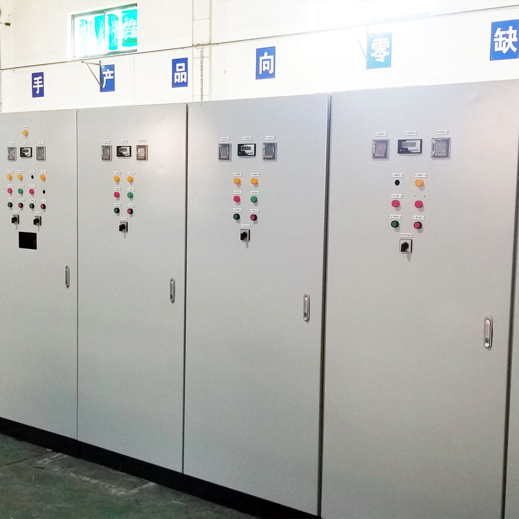 低压动力配电箱